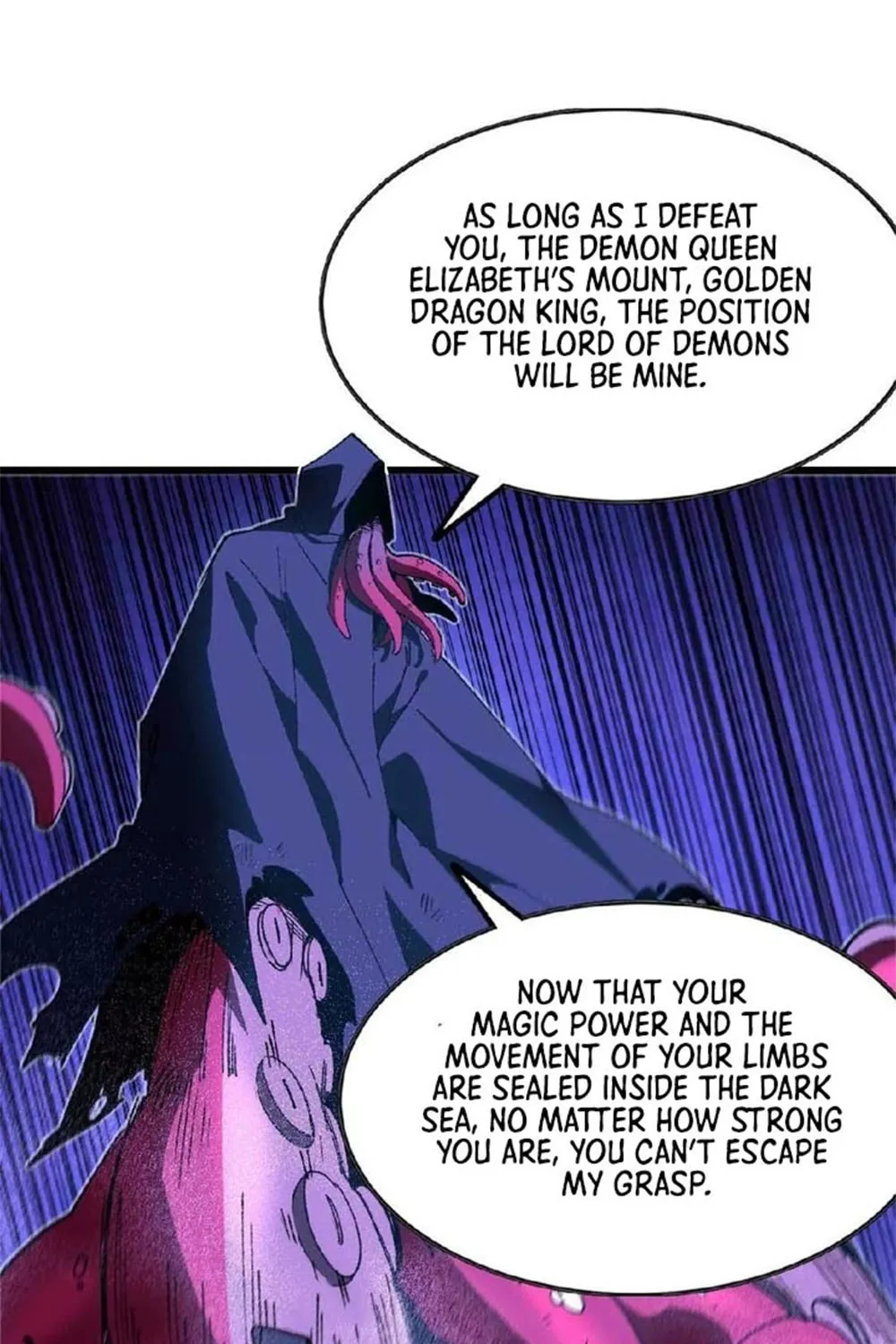 Read Hero X Demon Empress chapter 37 image 18 on Lezhin