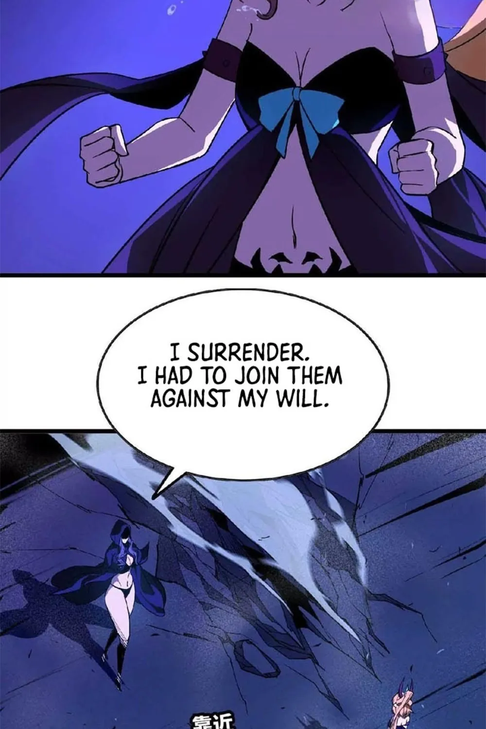 Read Hero X Demon Empress chapter 37 image 36 on Lezhin