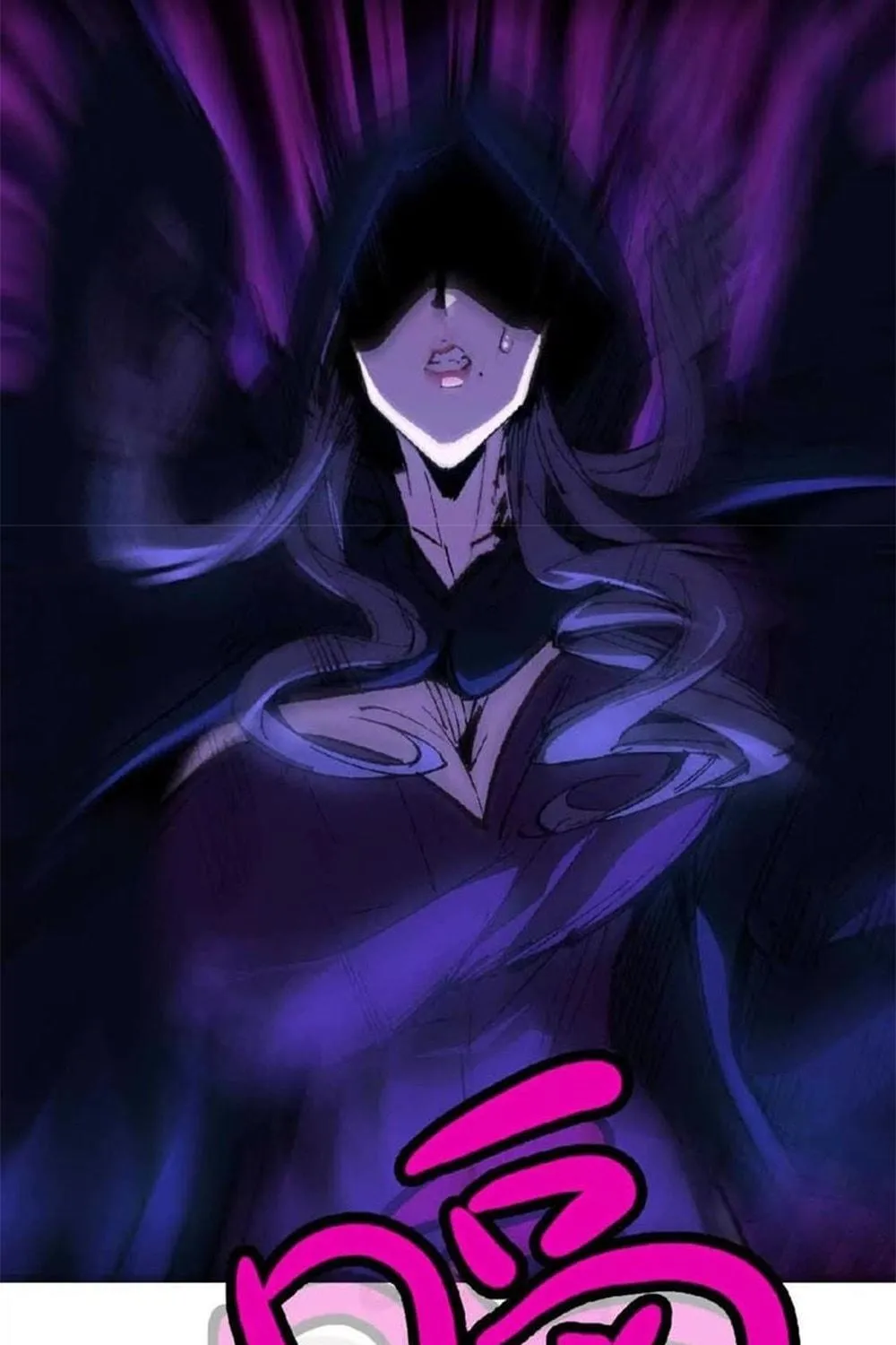 Read Hero X Demon Empress chapter 37 image 46 on Lezhin