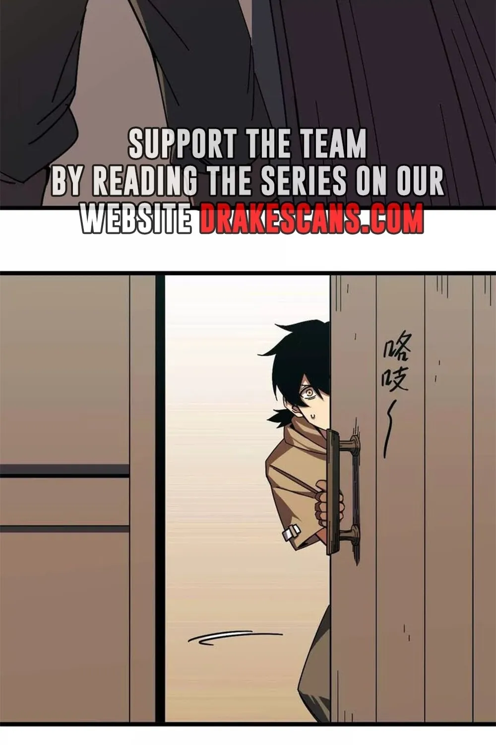 Read Hero X Demon Empress chapter 4 image 62 on Lezhin