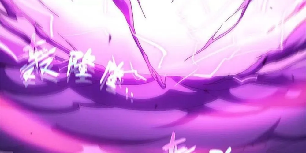 Read Hero X Demon Empress chapter 4 image 7 on Lezhin