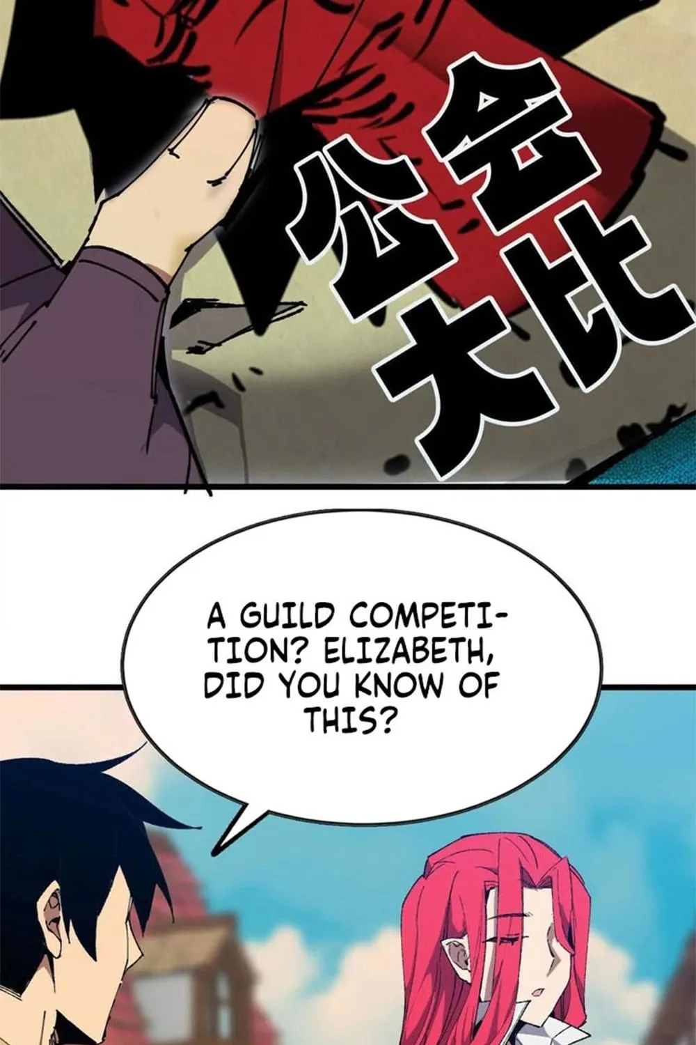 Read Hero X Demon Empress chapter 40 image 20 on Lezhin