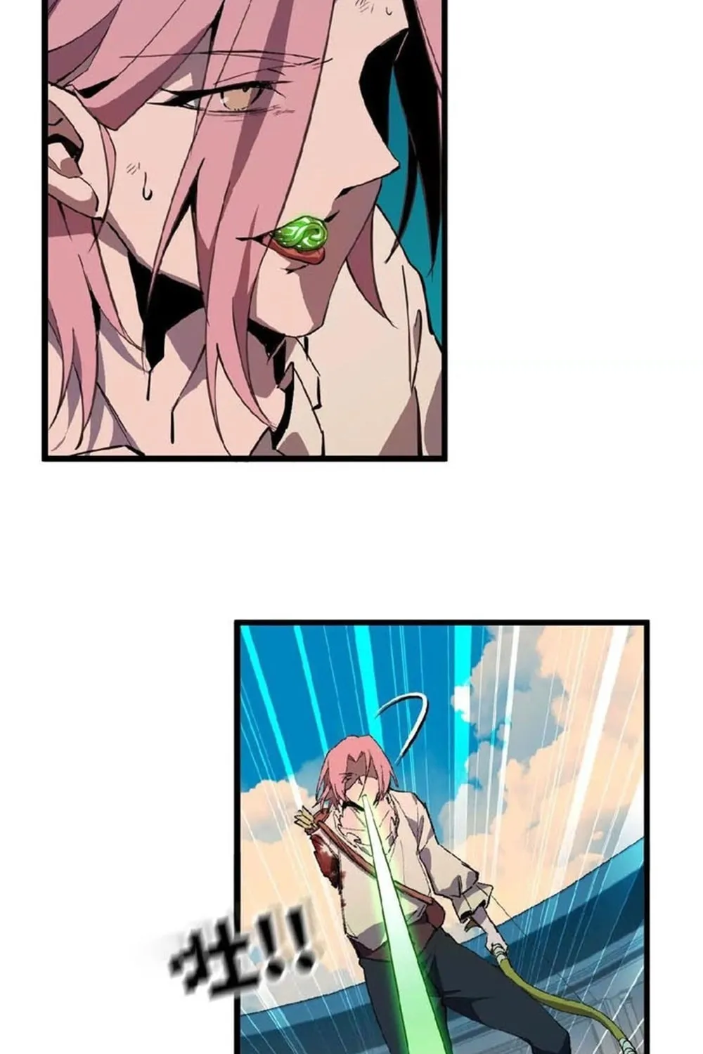 Read Hero X Demon Empress chapter 42 image 2 on Lezhin