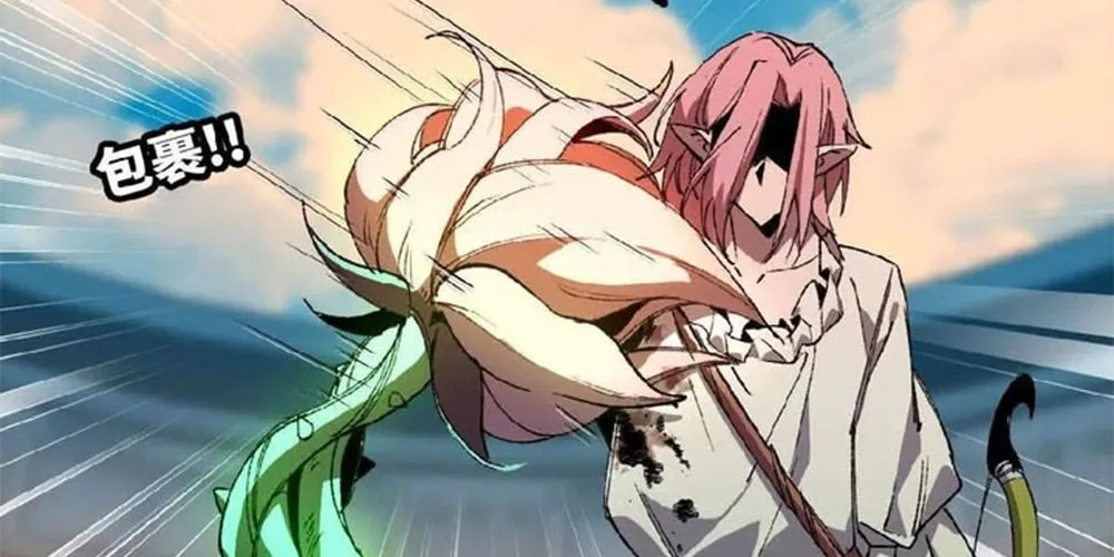 Read Hero X Demon Empress chapter 42 image 7 on Lezhin