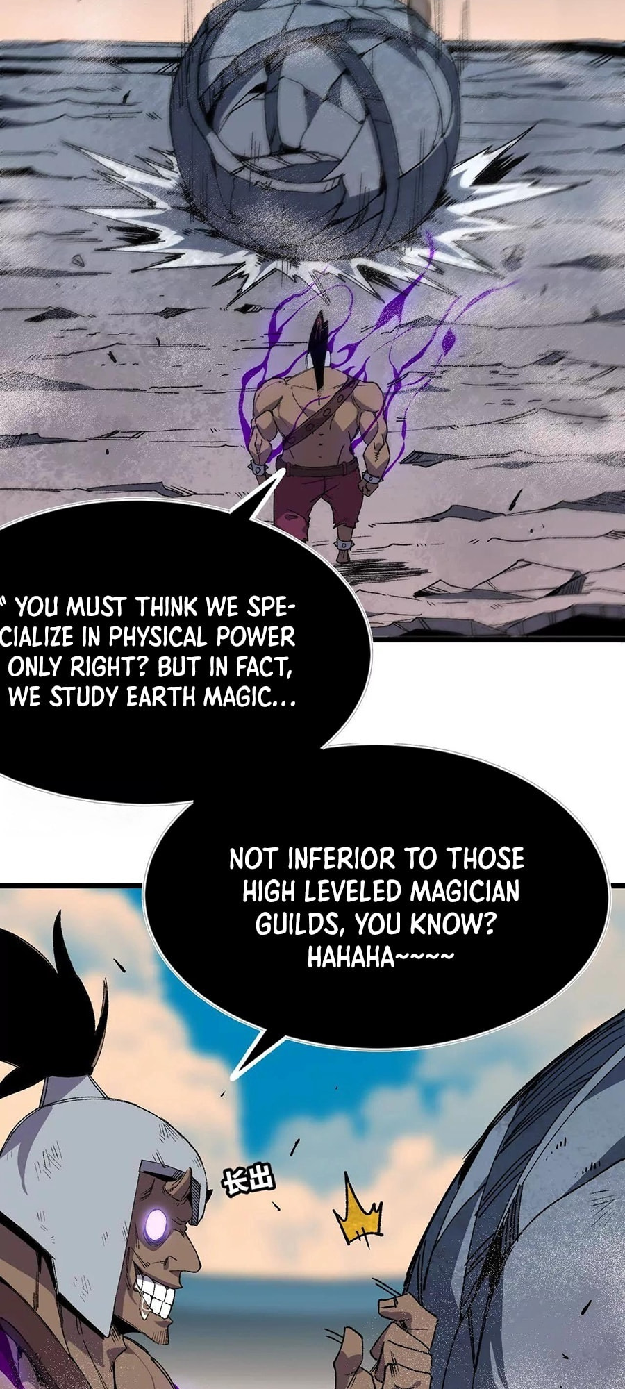 Read Hero X Demon Empress chapter 43 image 15 on Lezhin