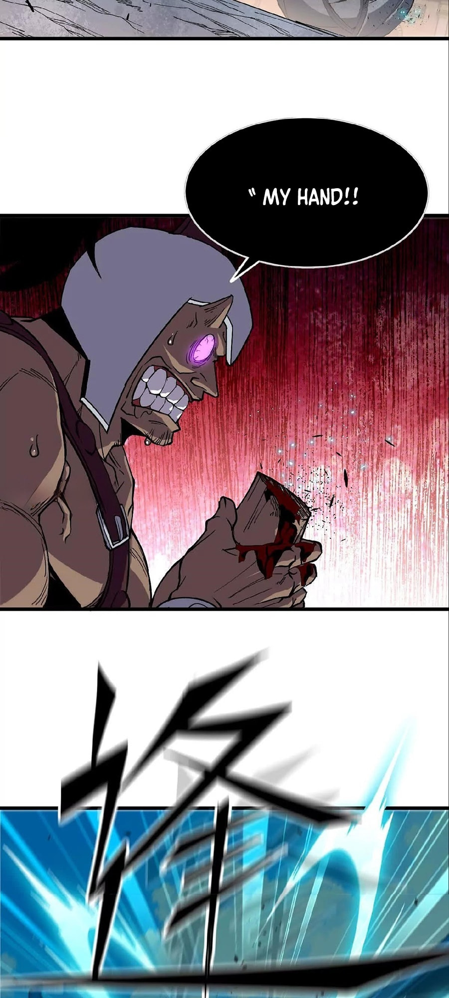 Read Hero X Demon Empress chapter 43 image 18 on Lezhin
