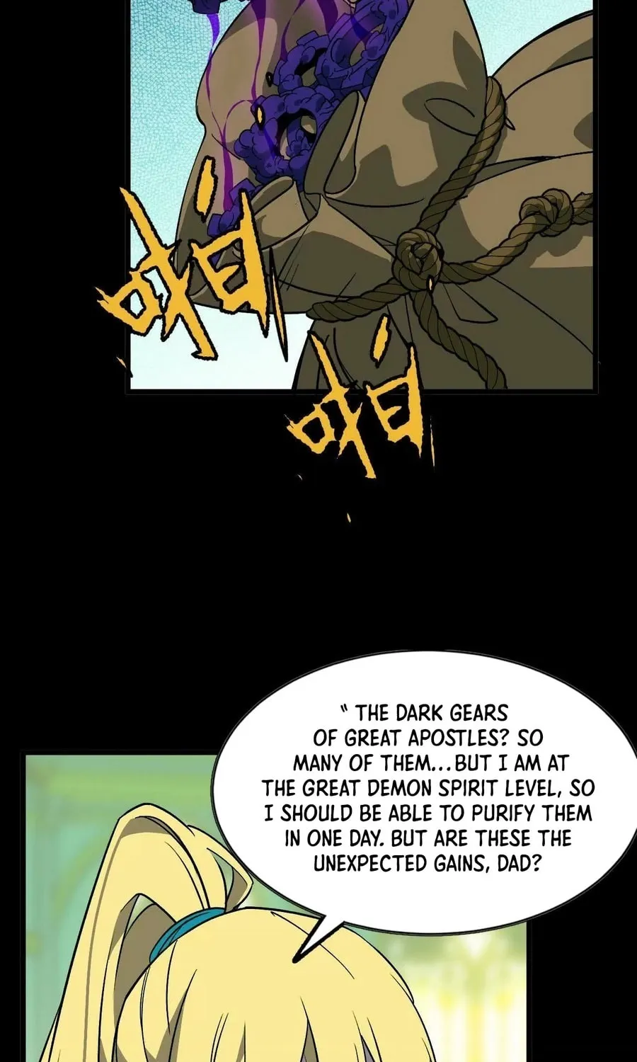 Read Hero X Demon Empress chapter 44 image 17 on Lezhin