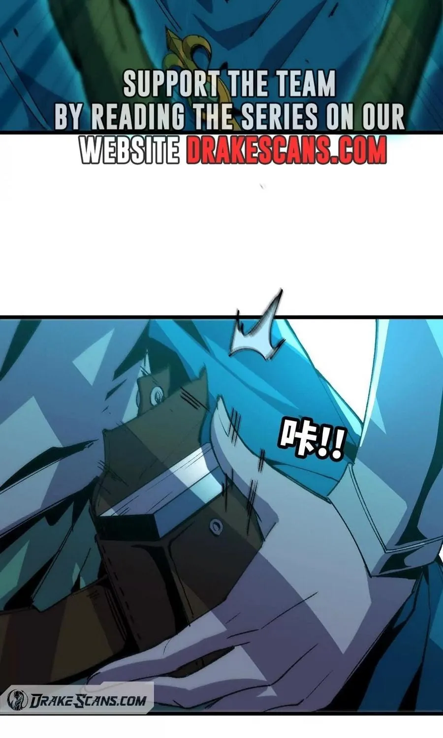 Read Hero X Demon Empress chapter 44 image 33 on Lezhin