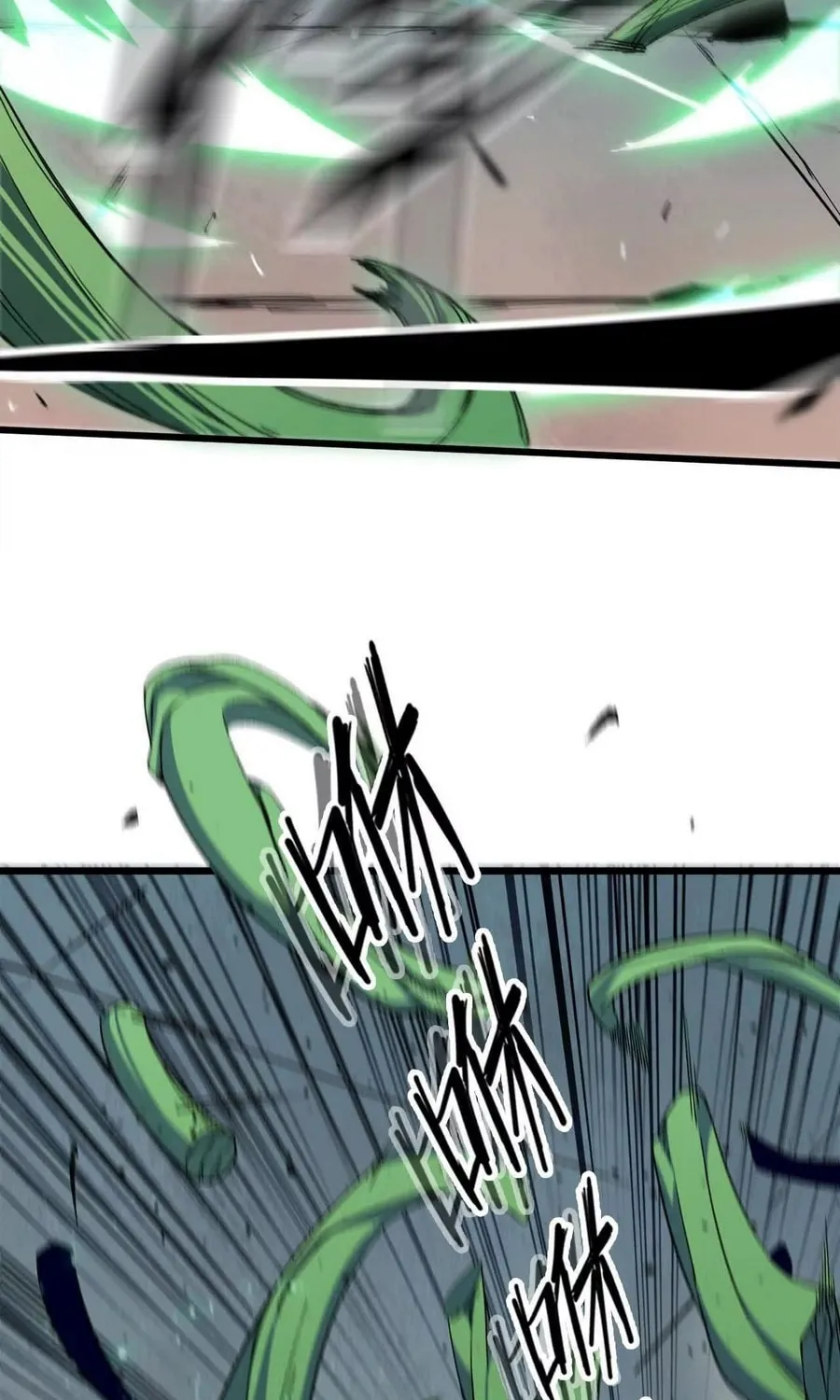 Read Hero X Demon Empress chapter 44 image 37 on Lezhin