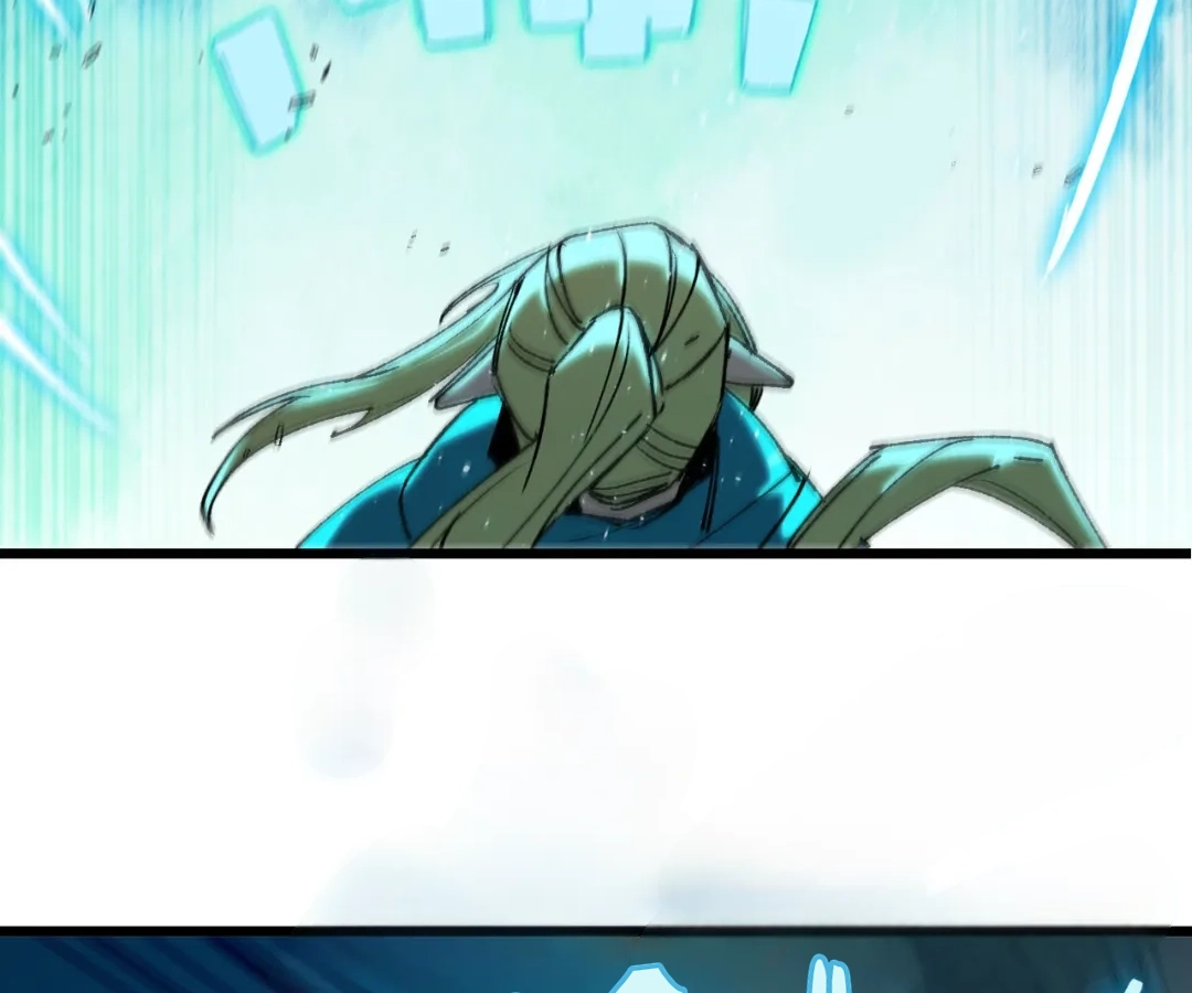 Read Hero X Demon Empress chapter 45 image 28 on Lezhin