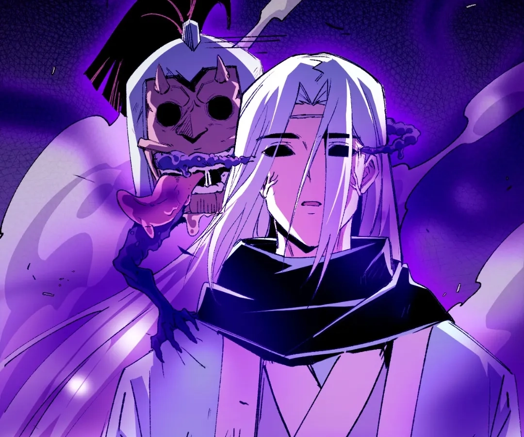 Read Hero X Demon Empress chapter 45 image 45 on Lezhin