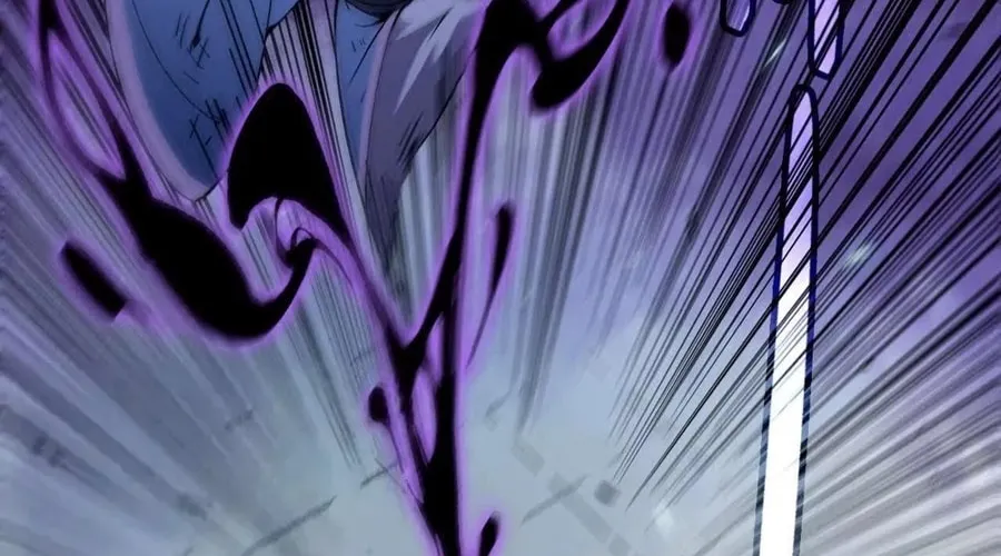 Read Hero X Demon Empress chapter 46 image 12 on Lezhin
