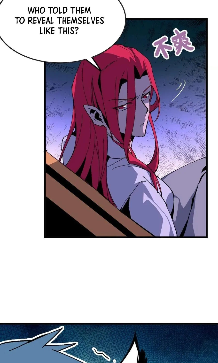 Read Hero X Demon Empress chapter 46 image 43 on Lezhin