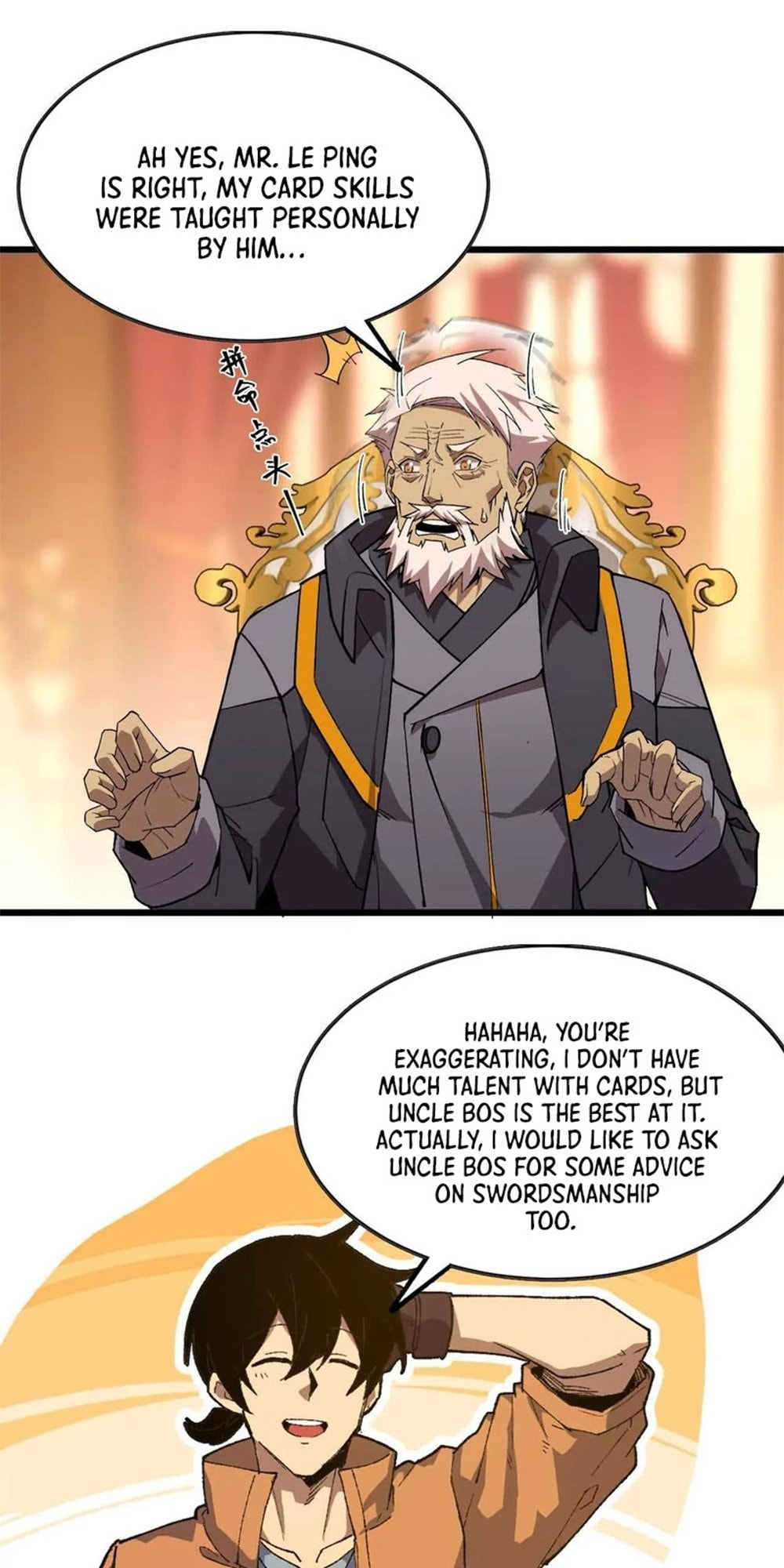 Read Hero X Demon Empress chapter 47 image 10 on Lezhin