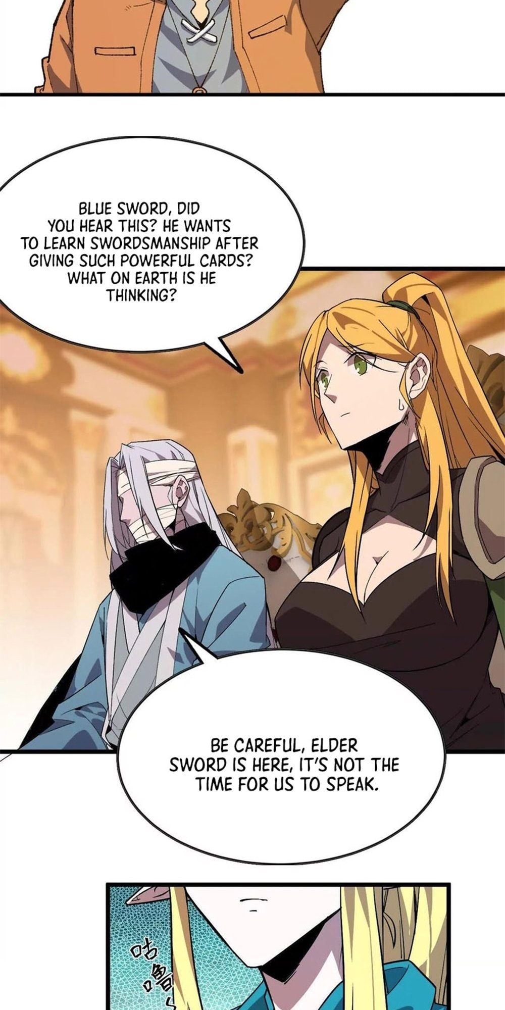 Read Hero X Demon Empress chapter 47 image 11 on Lezhin