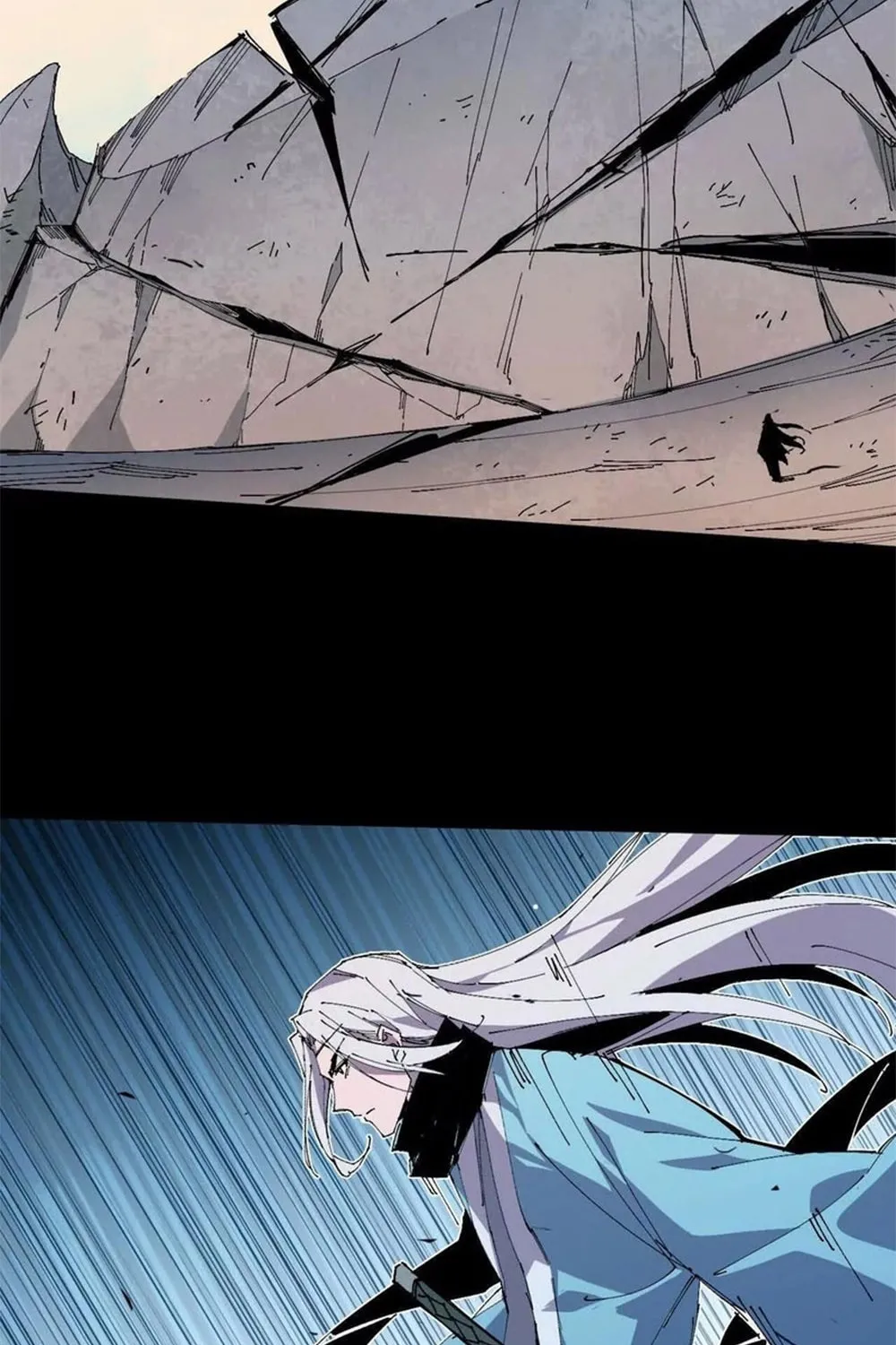 Read Hero X Demon Empress chapter 48 image 32 on Lezhin
