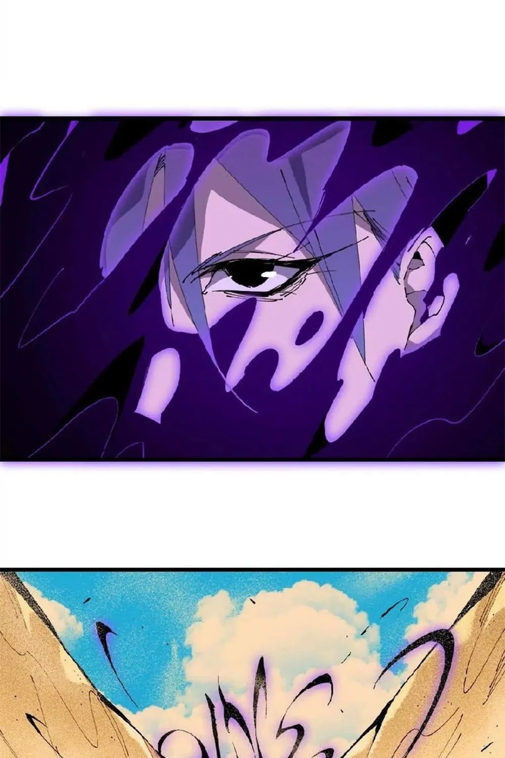 Read Hero X Demon Empress chapter 51 image 14 on Lezhin