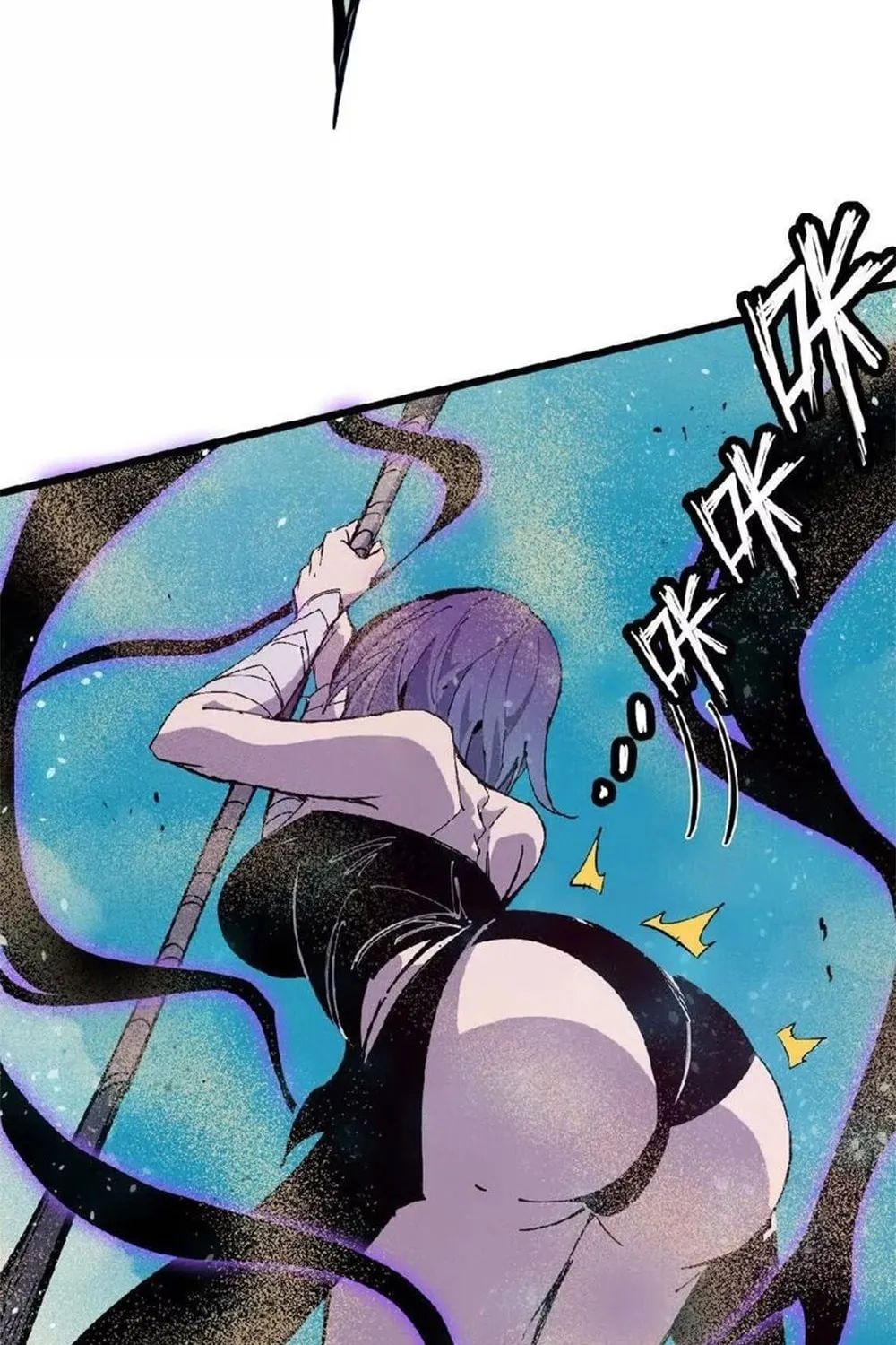 Read Hero X Demon Empress chapter 51 image 60 on Lezhin