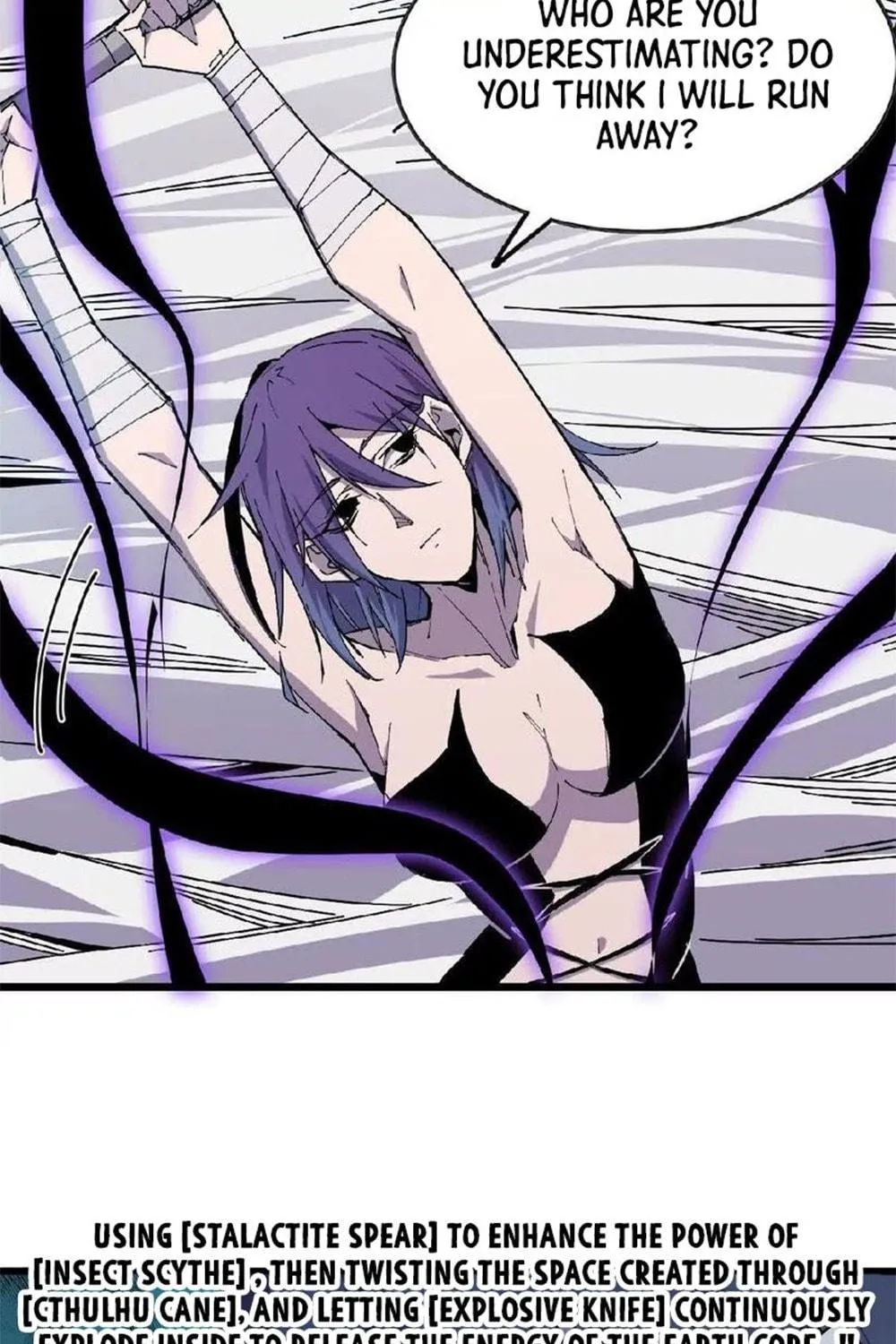 Read Hero X Demon Empress chapter 51 image 70 on Lezhin
