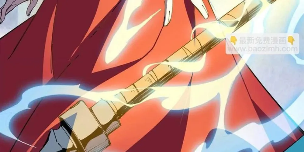 Read Hero X Demon Empress chapter 51 image 73 on Lezhin