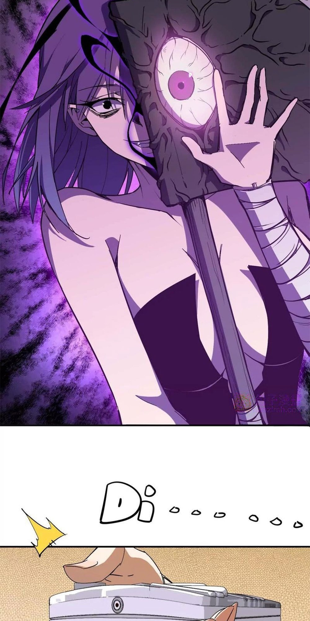 Read Hero X Demon Empress chapter 52 image 20 on Lezhin