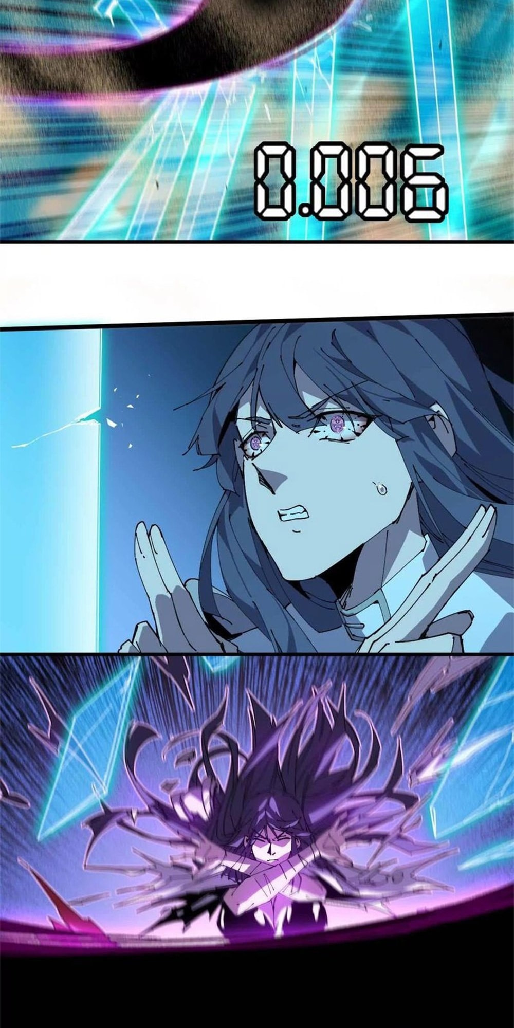 Read Hero X Demon Empress chapter 52 image 8 on Lezhin