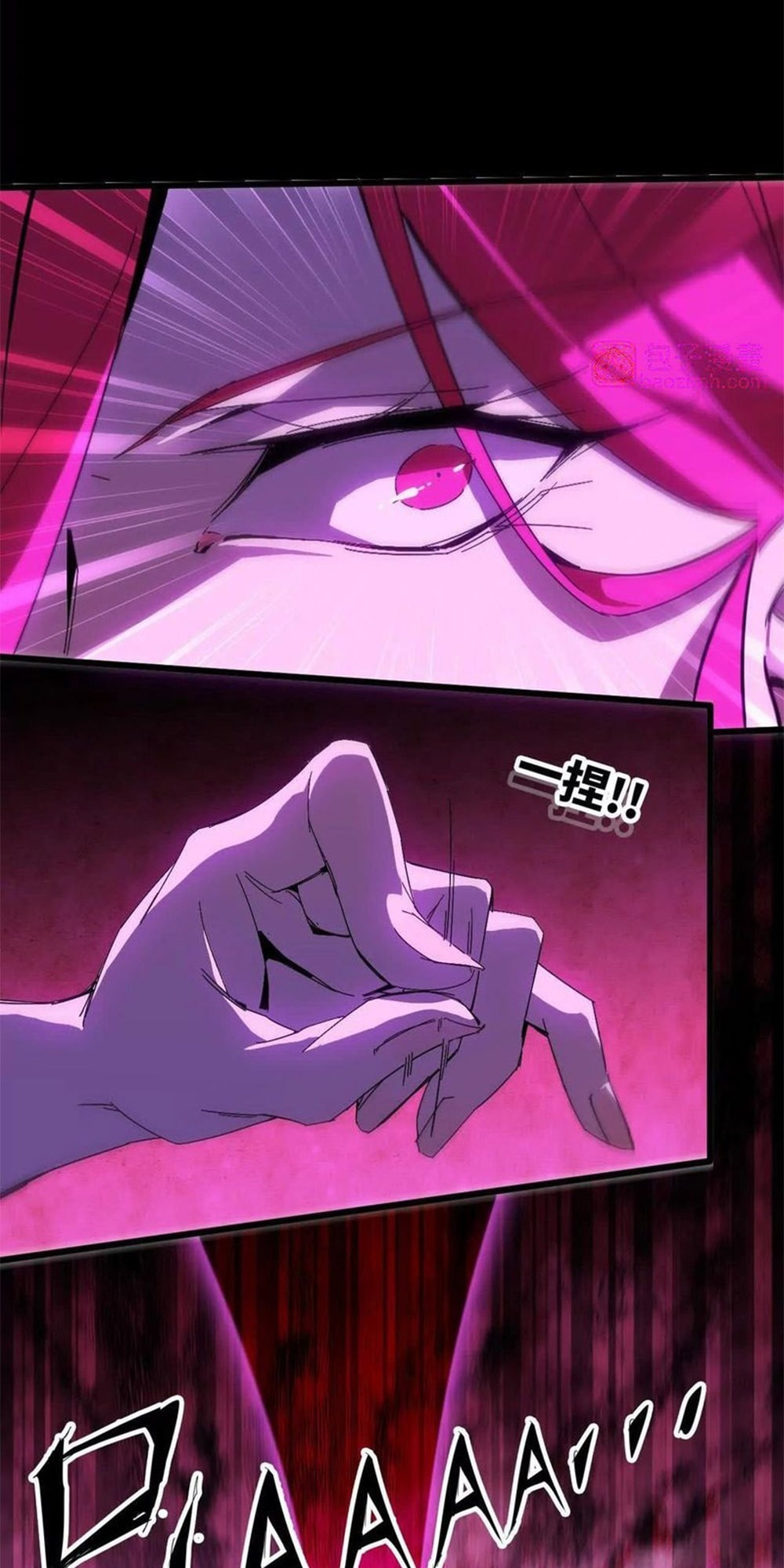 Read Hero X Demon Empress chapter 53 image 10 on Lezhin