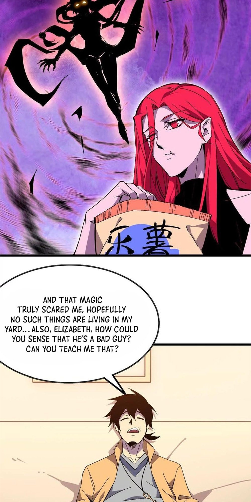 Read Hero X Demon Empress chapter 53 image 25 on Lezhin