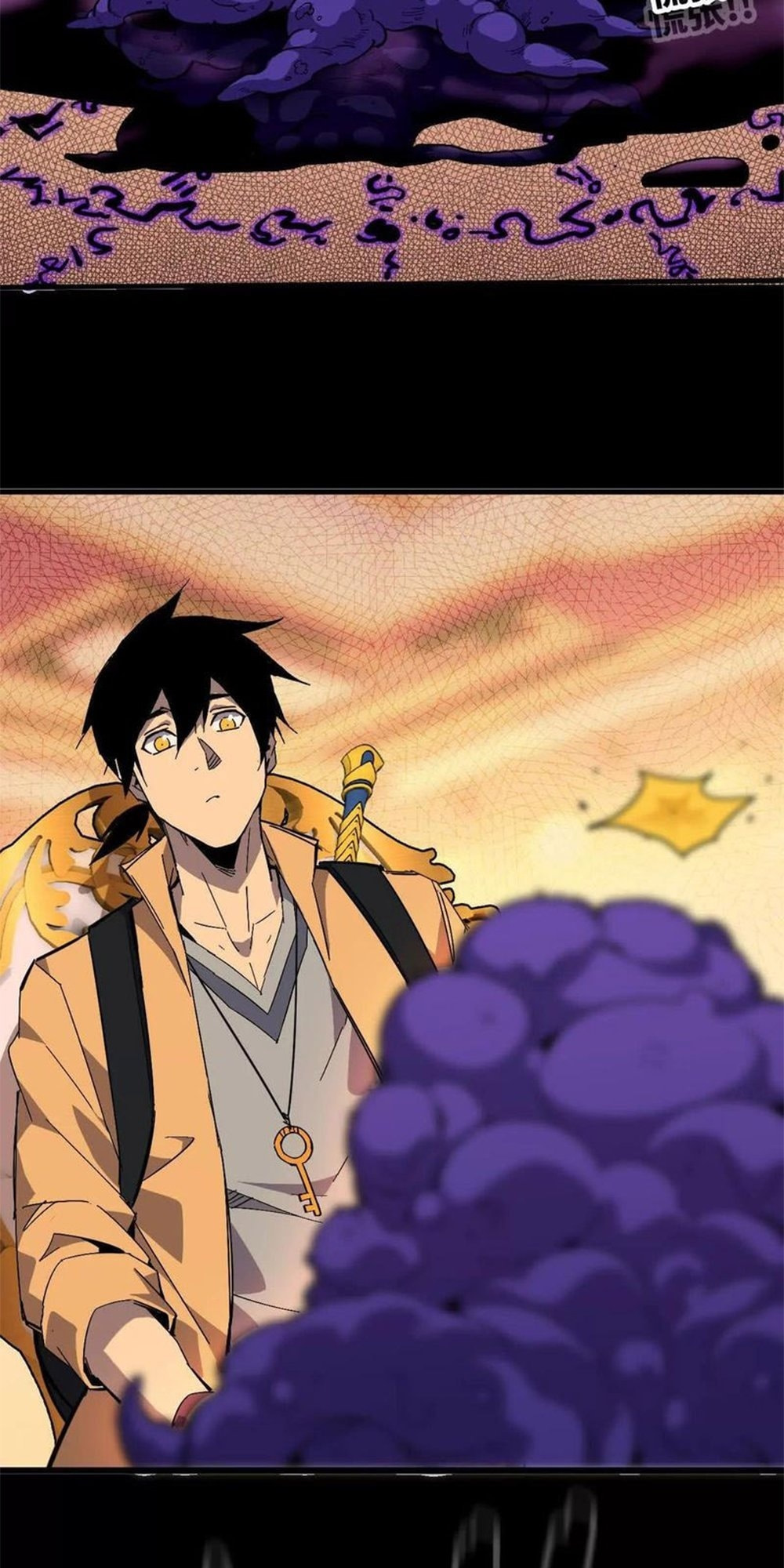 Read Hero X Demon Empress chapter 53 image 7 on Lezhin