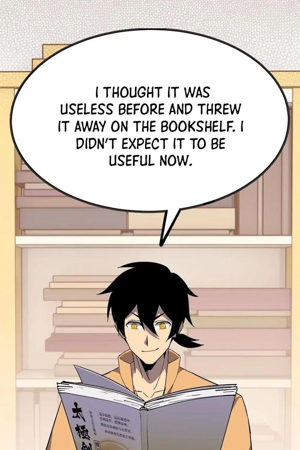 Read Hero X Demon Empress chapter 54 image 28 on Lezhin
