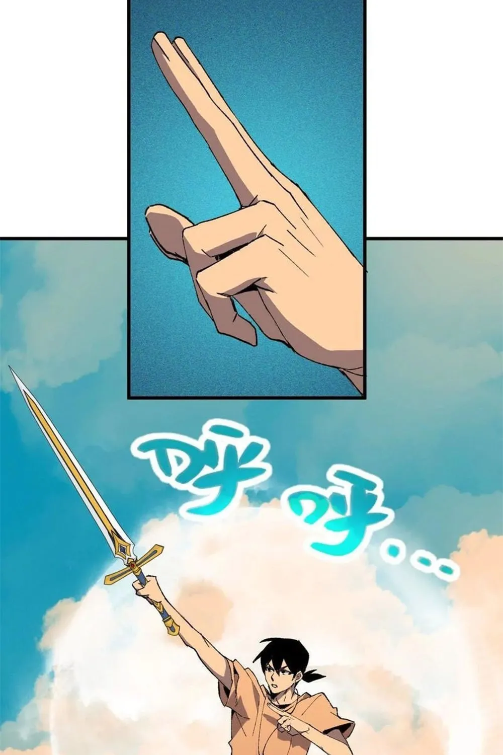 Read Hero X Demon Empress chapter 55 image 30 on Lezhin