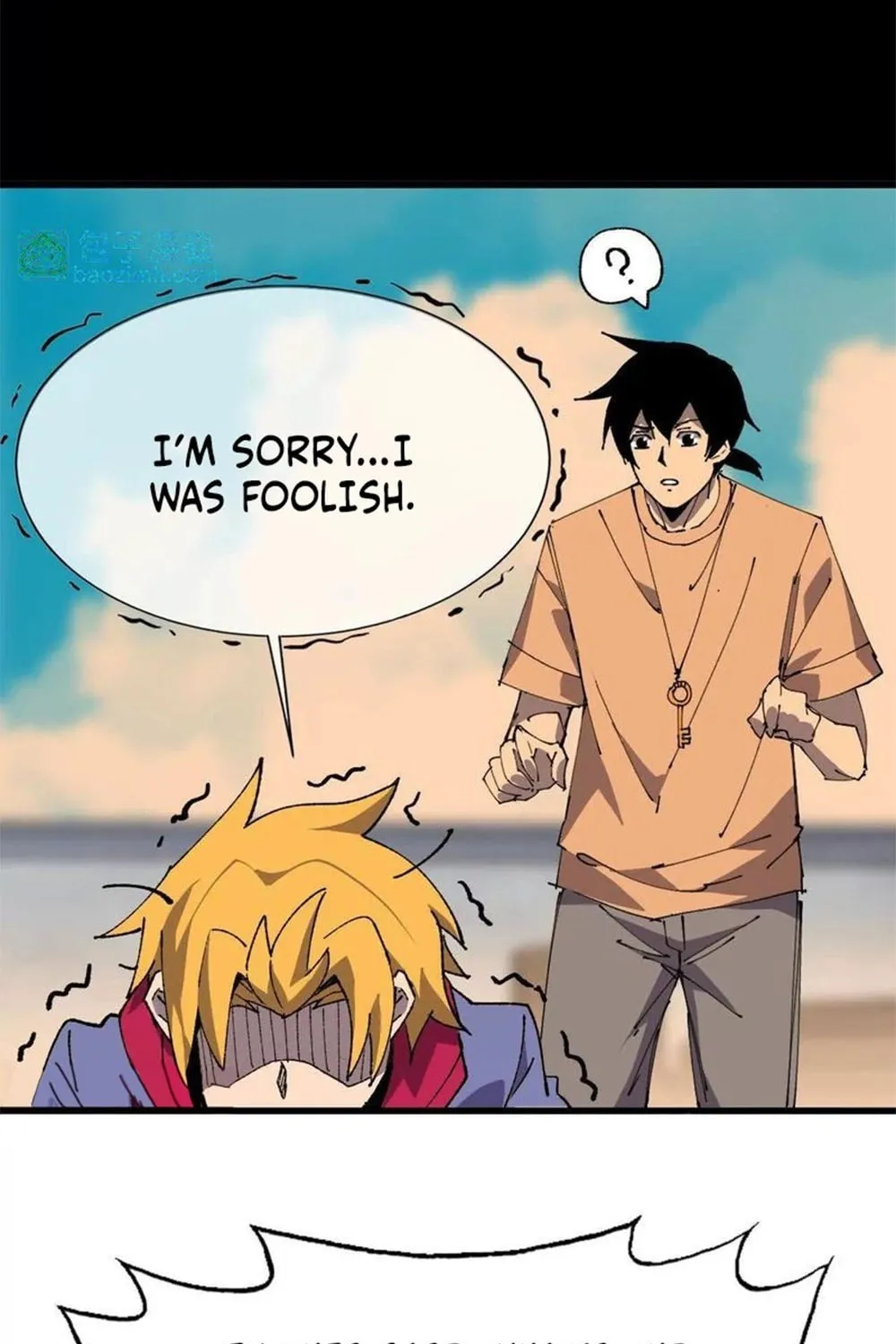 Read Hero X Demon Empress chapter 55 image 60 on Lezhin