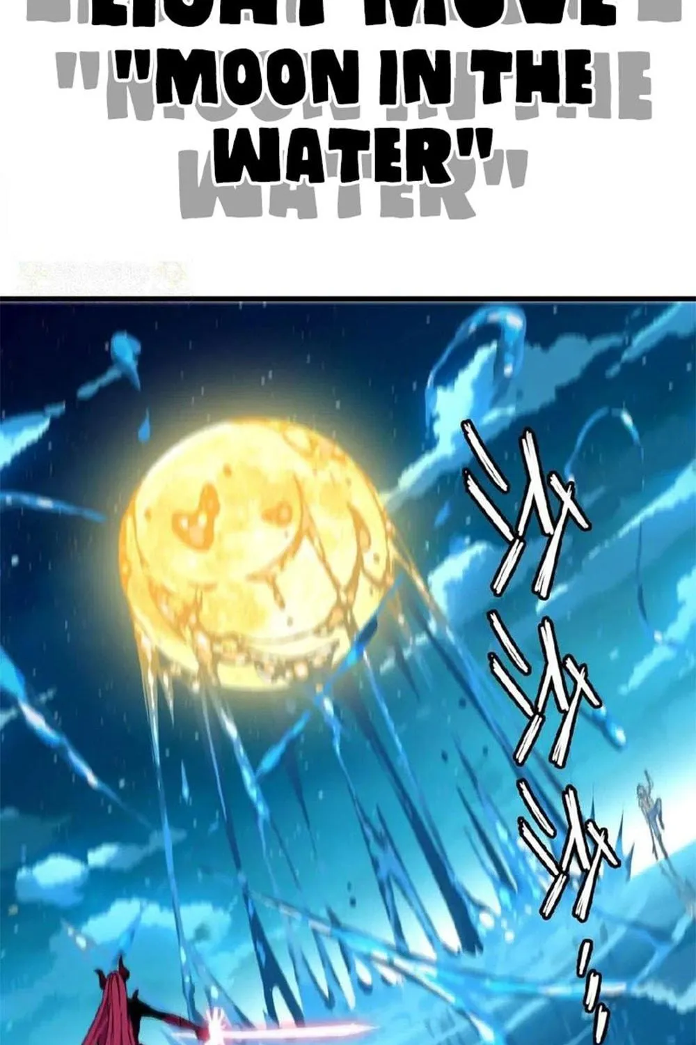 Read Hero X Demon Empress chapter 58 image 22 on Lezhin
