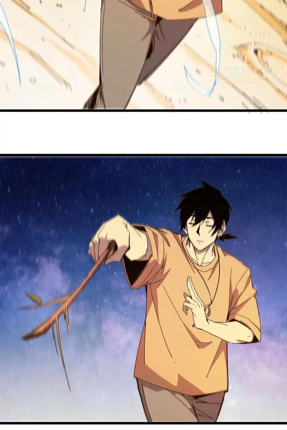Read Hero X Demon Empress chapter 58 image 44 on Lezhin