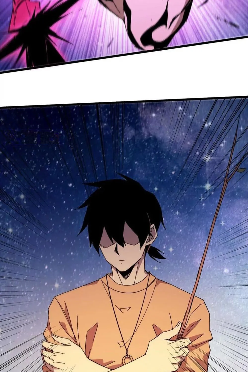Read Hero X Demon Empress chapter 58 image 72 on Lezhin