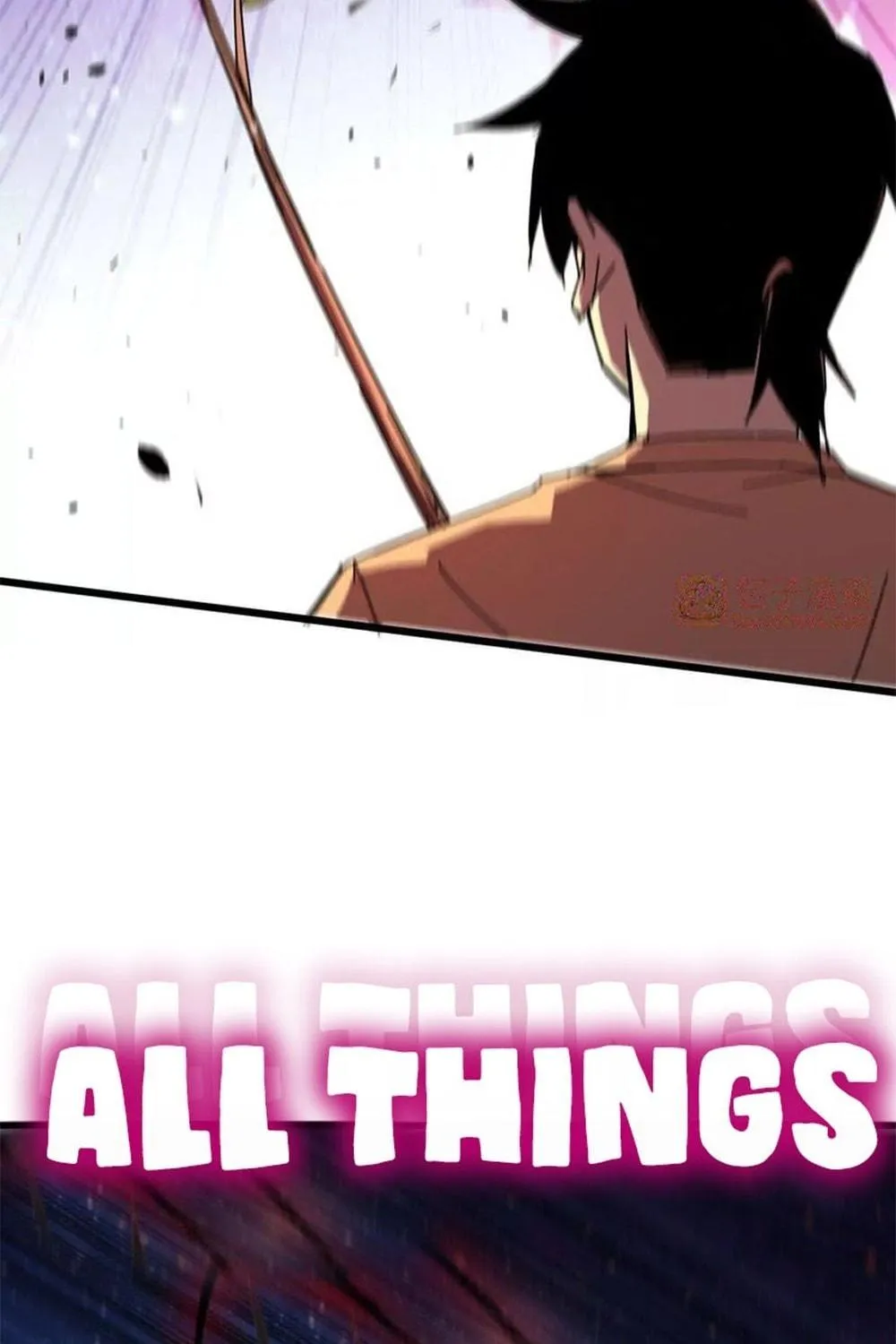Read Hero X Demon Empress chapter 58 image 76 on Lezhin