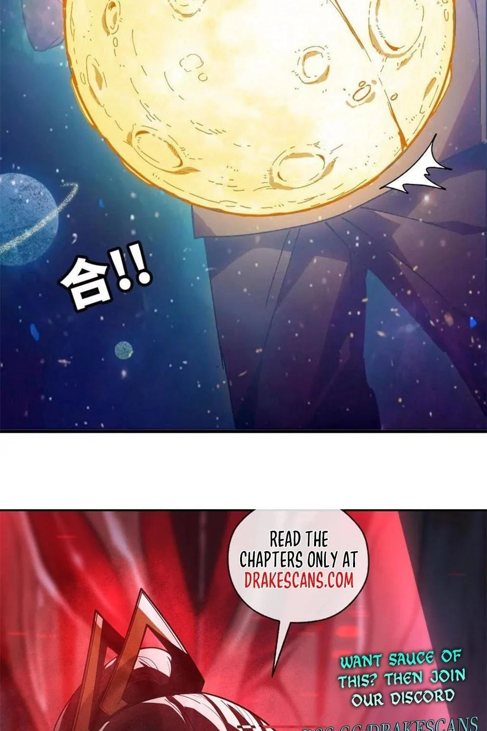 Read Hero X Demon Empress chapter 58 image 94 on Lezhin