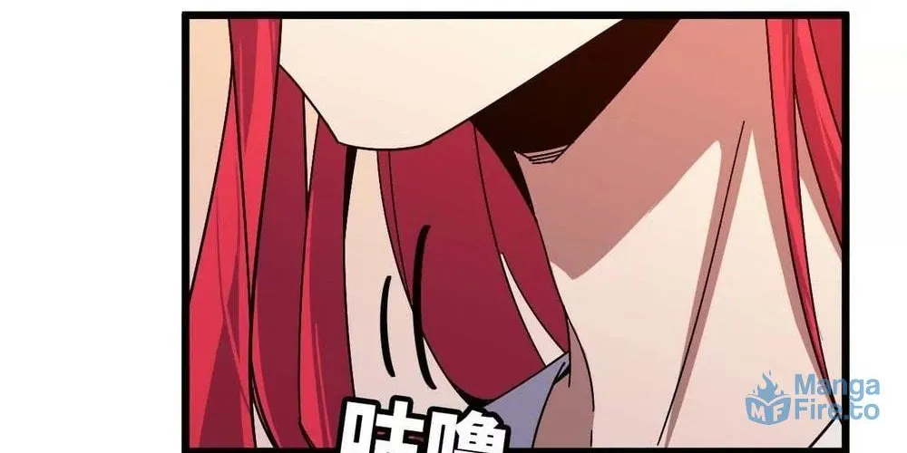 Read Hero X Demon Empress chapter 6 image 29 on Lezhin