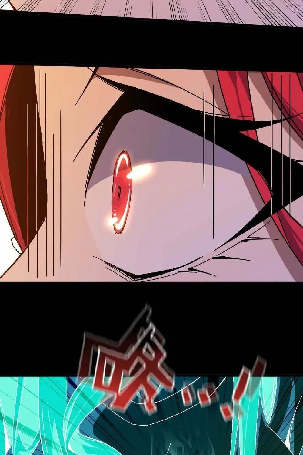 Read Hero X Demon Empress chapter 6 image 46 on Lezhin