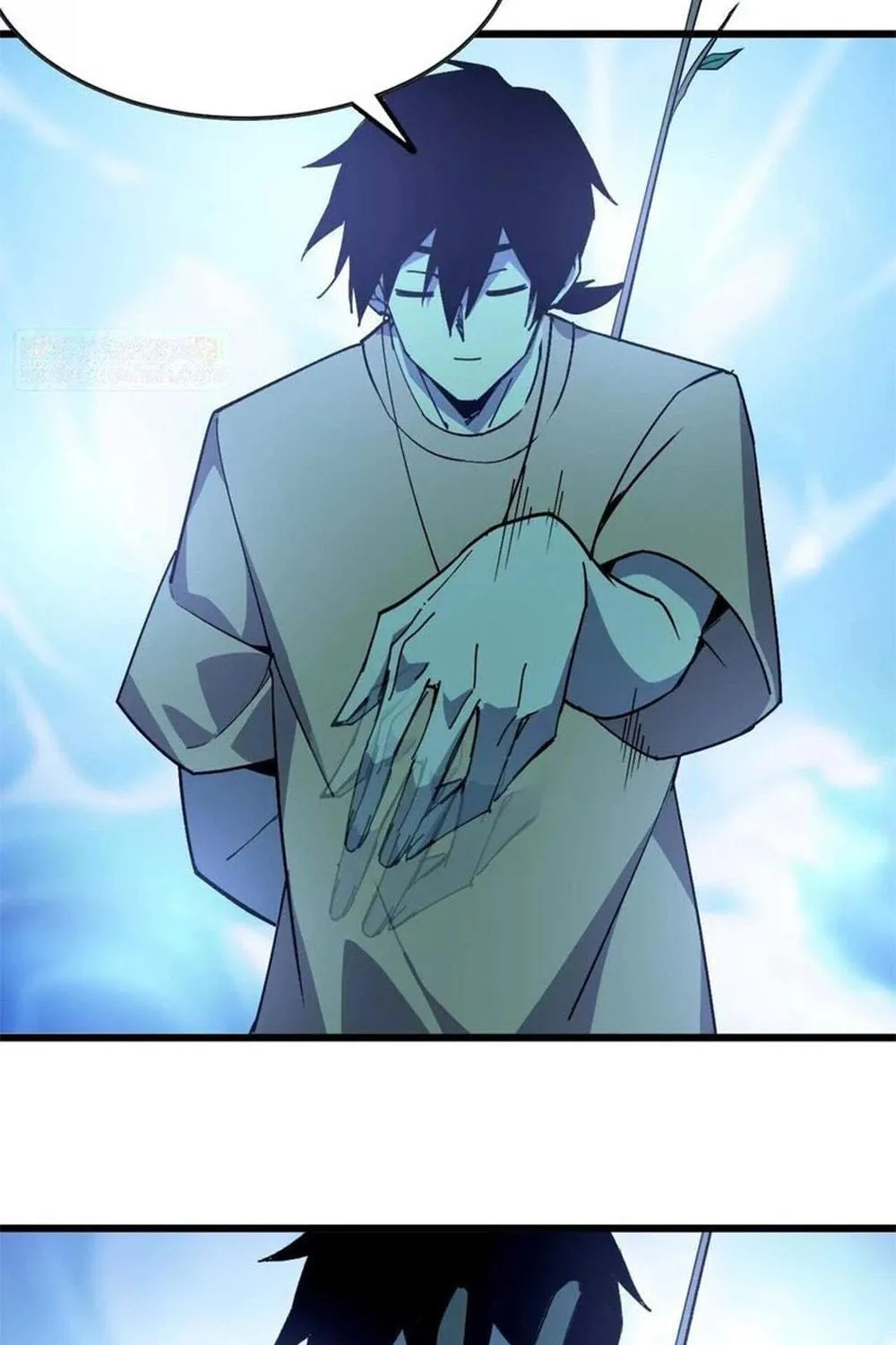 Read Hero X Demon Empress chapter 60 image 10 on Lezhin