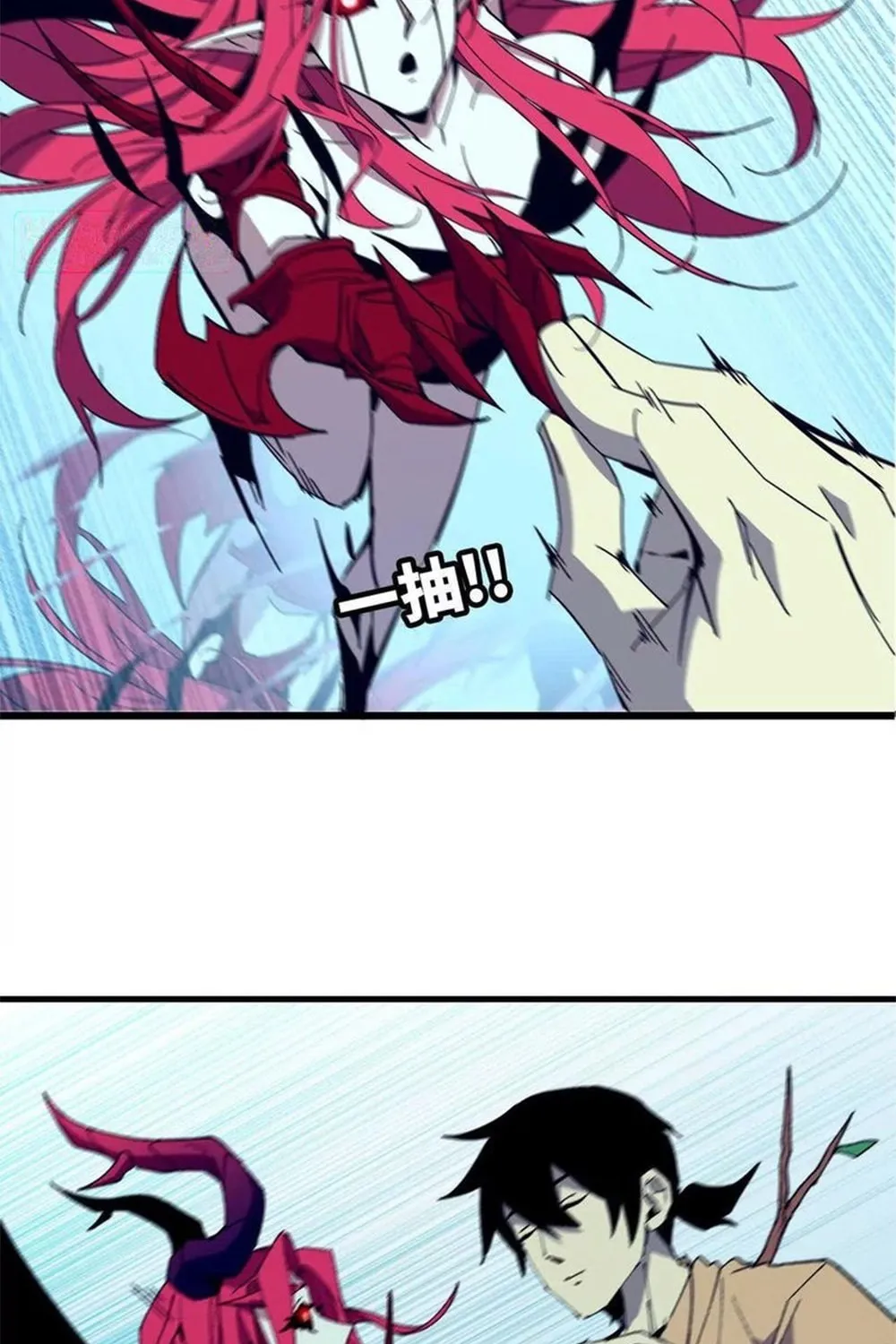 Read Hero X Demon Empress chapter 60 image 18 on Lezhin