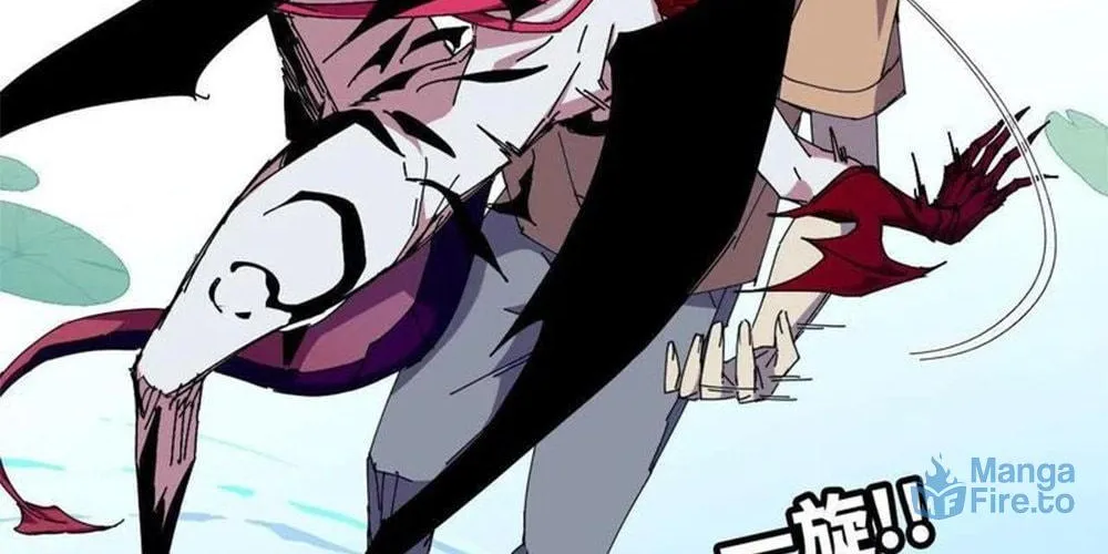 Read Hero X Demon Empress chapter 60 image 23 on Lezhin