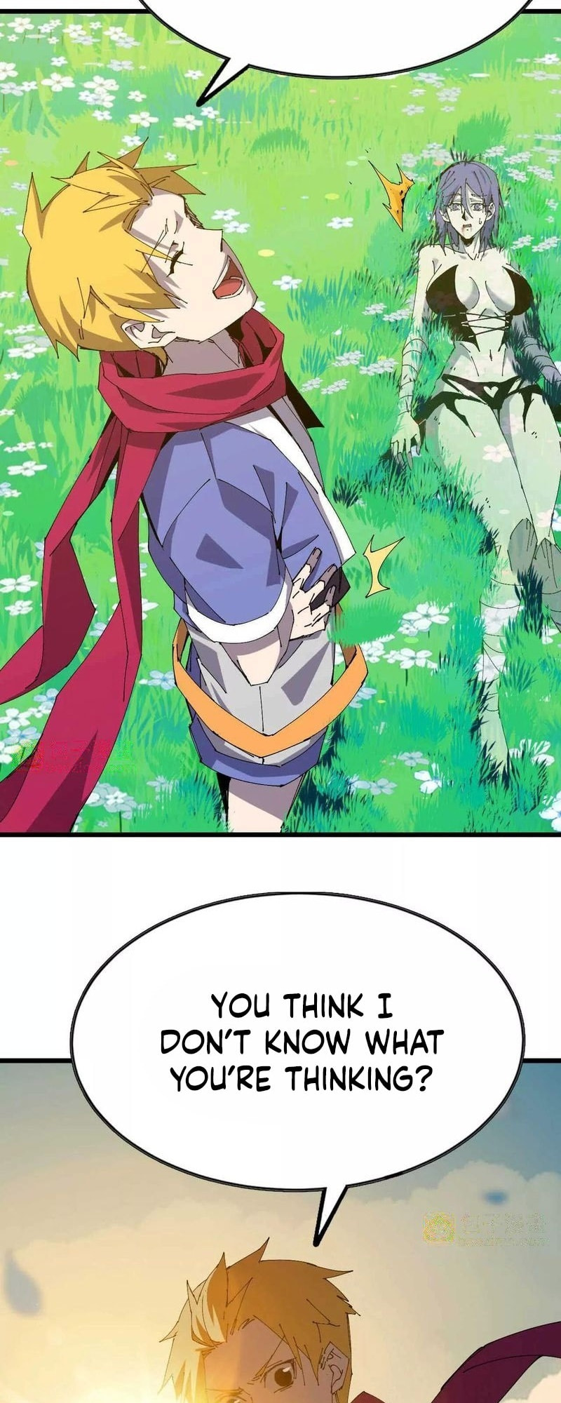 Read Hero X Demon Empress chapter 61 image 18 on Lezhin
