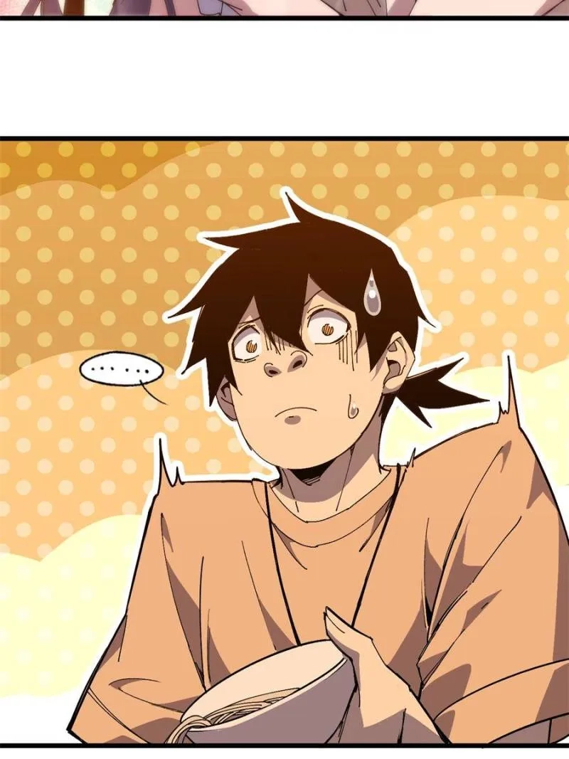 Read Hero X Demon Empress chapter 62 image 33 on Lezhin