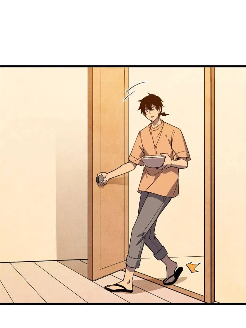 Read Hero X Demon Empress chapter 62 image 34 on Lezhin