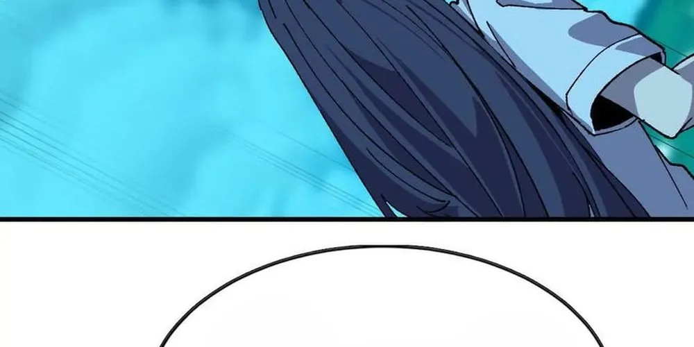 Read Hero X Demon Empress chapter 64 image 57 on Lezhin