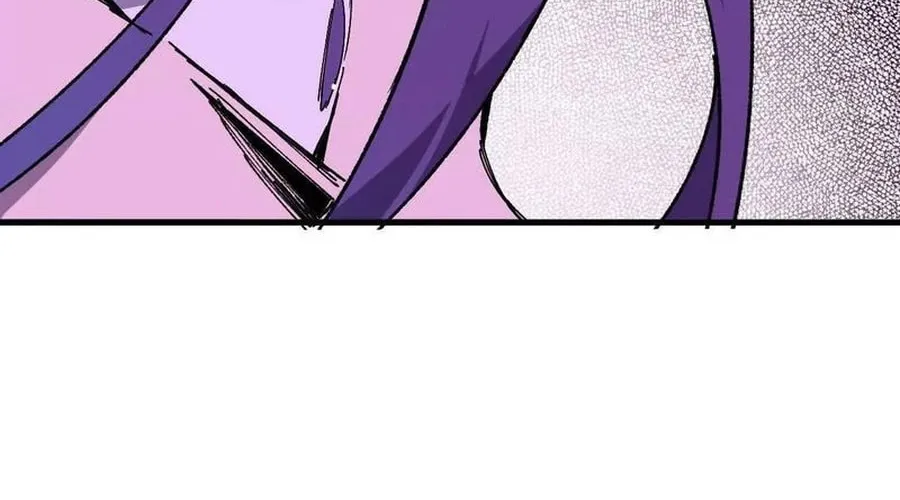 Read Hero X Demon Empress chapter 68 image 15 on Lezhin