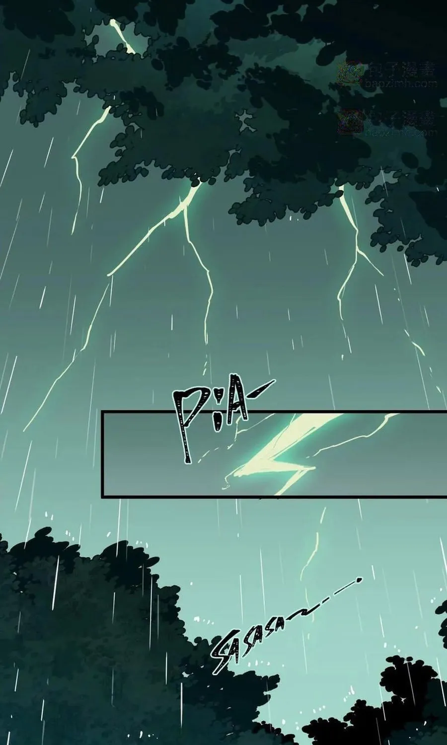 Read Hero X Demon Empress chapter 68 image 62 on Lezhin