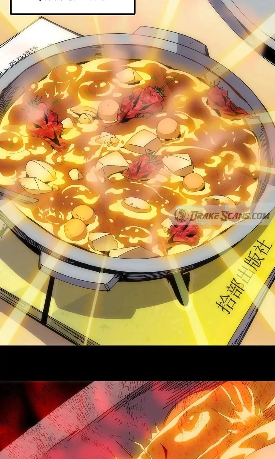 Read Hero X Demon Empress chapter 70 image 66 on Lezhin