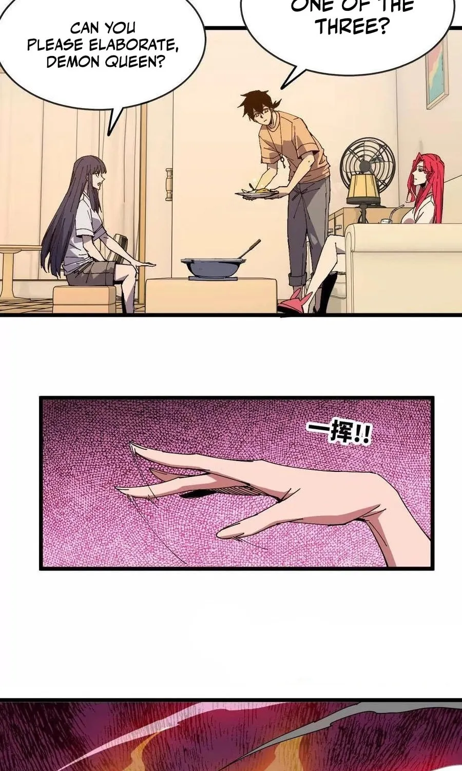 Read Hero X Demon Empress chapter 71 image 20 on Lezhin